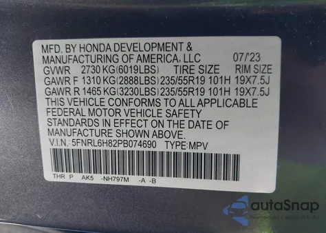 2023 Honda Odyssey Touring из США, поврежденный, VIN 5FNRL6H82PB074690